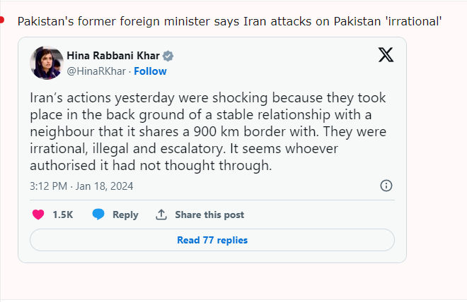 Hina Rabbani Kar twit