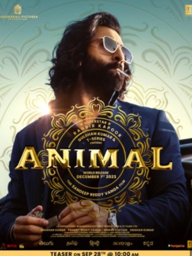 animal movie poster 2