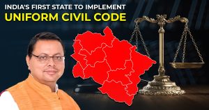 India's first state to implement Uniform Civil Code wo logo