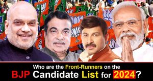 BJP candidate list 2024